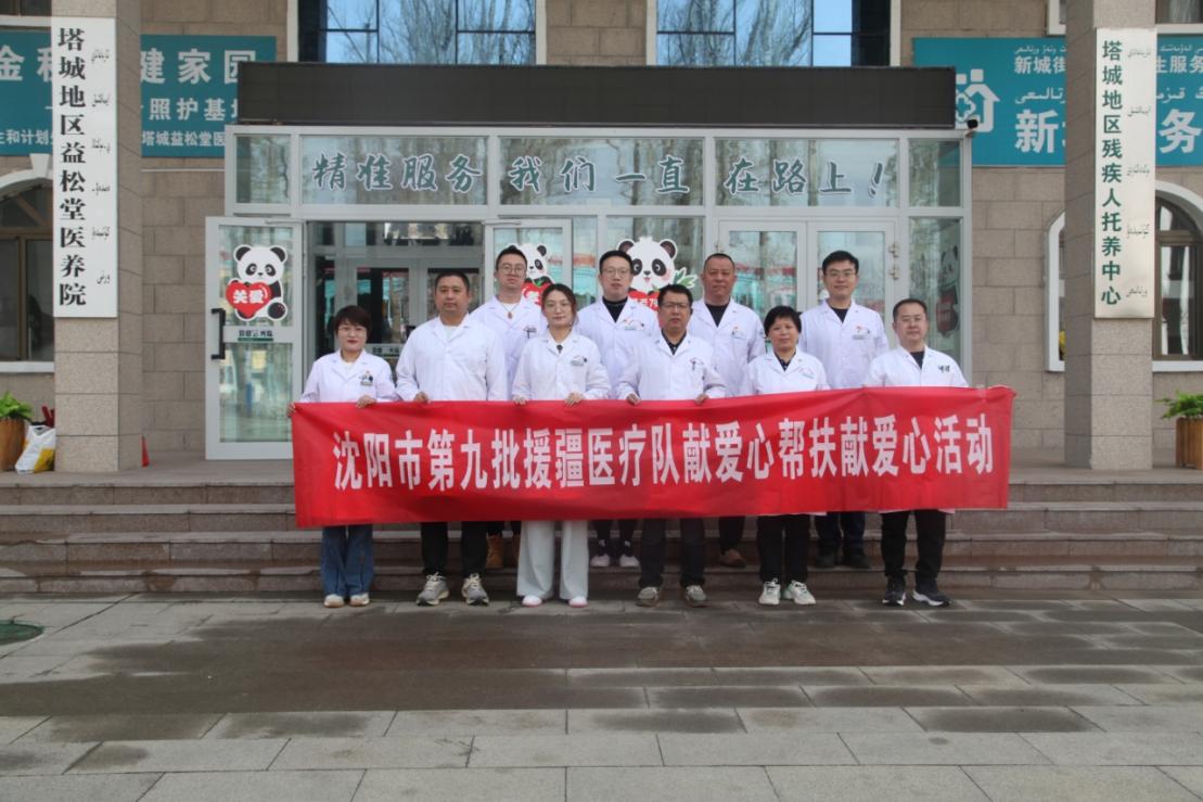 图片4.jpg